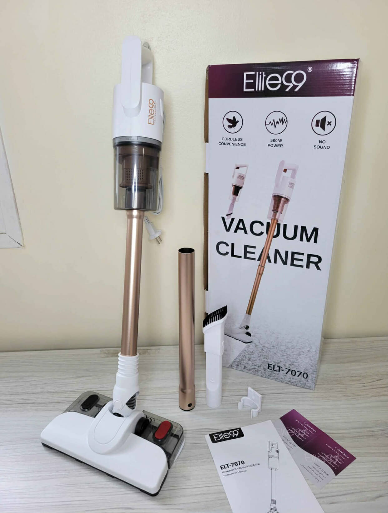 المكنسة الكهربائية ELITE99 - Image 1